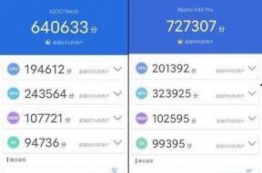 热综合热国产,探索能源变革与可持续发展之路