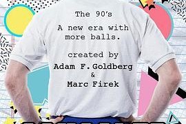 国产网红在线,网络时代的璀璨新星