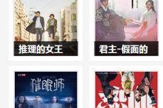 国产青春草视频,青春校园的活力演绎