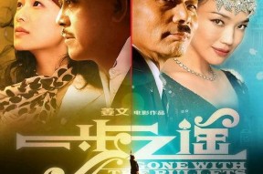 国产精彩对白,精彩台词，触动心灵