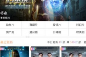 国产精品视频线观看,尽享视听盛宴，领略国货魅力