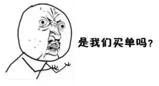 吃瓜群众笑娱乐,娱乐界的欢乐盛宴